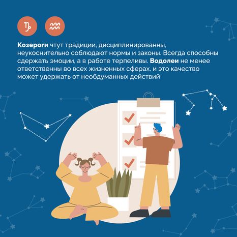 Виноваты звезды квадрат (4).png
