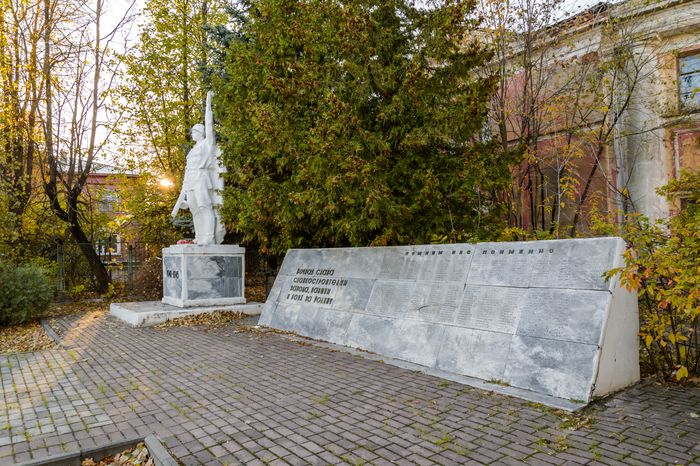Егорьевск. Егорьевский технологический институт