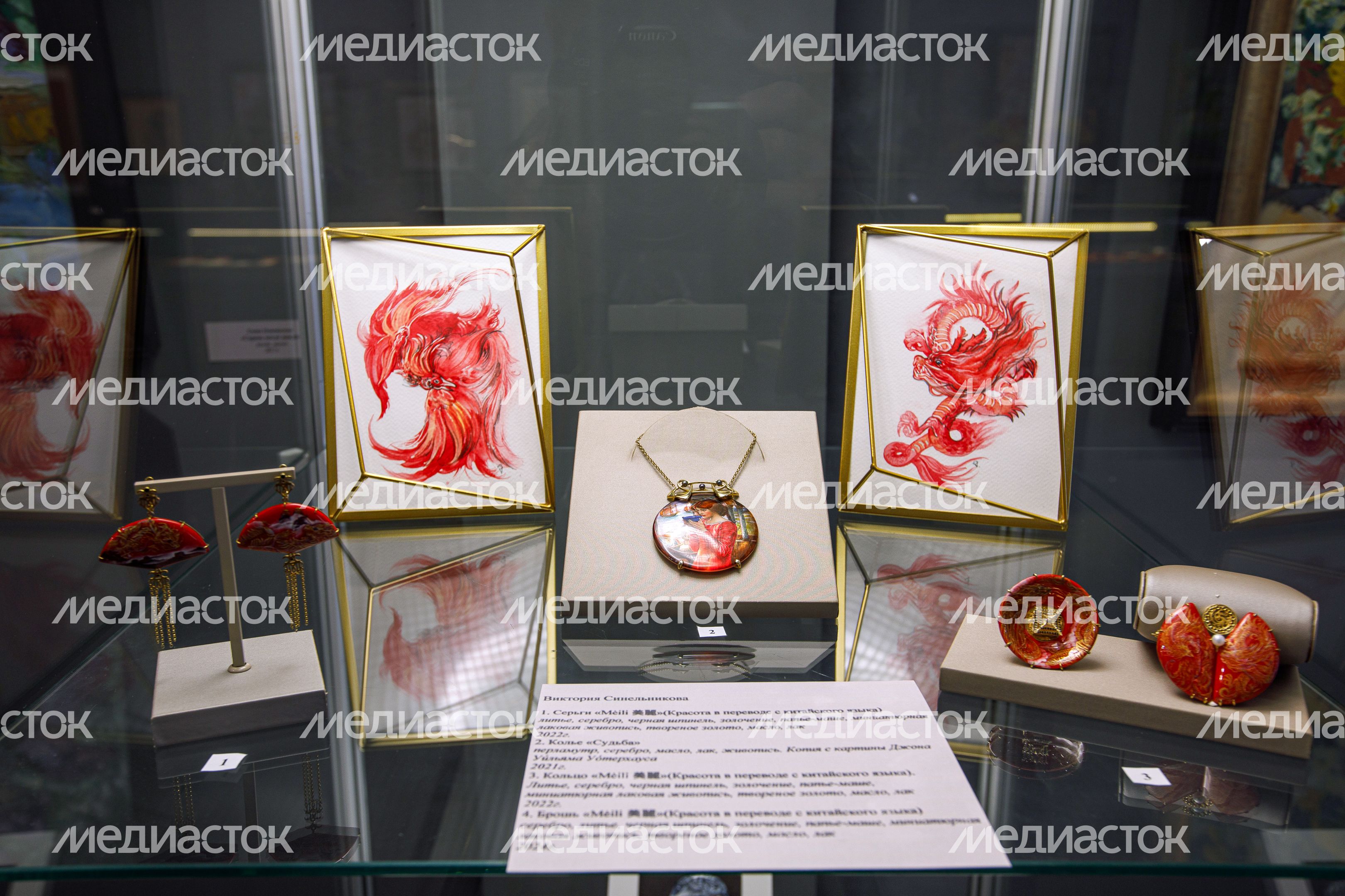 Выставка «Весна в Дмитрове» в Музее-заповеднике Дмитровский кремль Выставка «Весна в Дмитрове» в Музее-заповеднике Дмитровский кремль