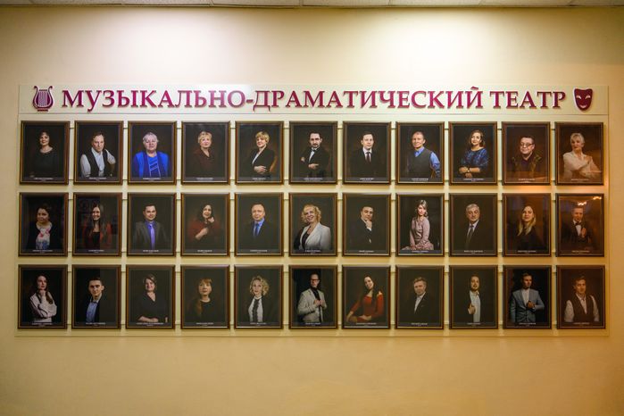 Коллектив музыкально-драматического театра Дворца культуры им. Г. Конина в Егорьевске