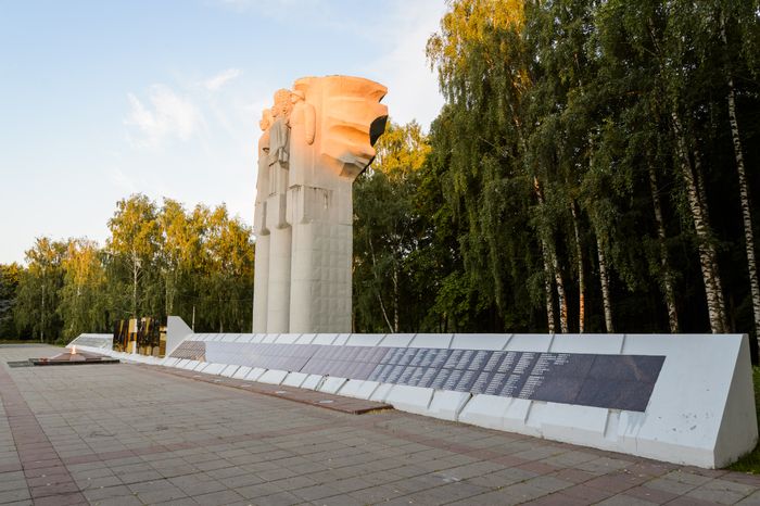 Королев. Мемориал Славы
