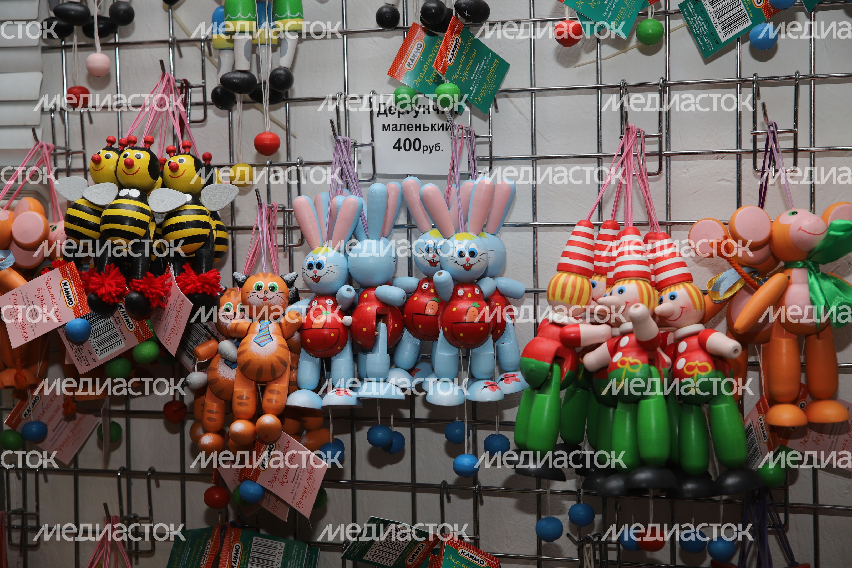 Фабрика игрушек Климо Фабрика игрушек Климо