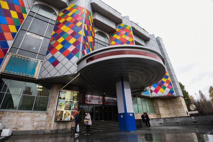 Кинотеатр «Соловей»