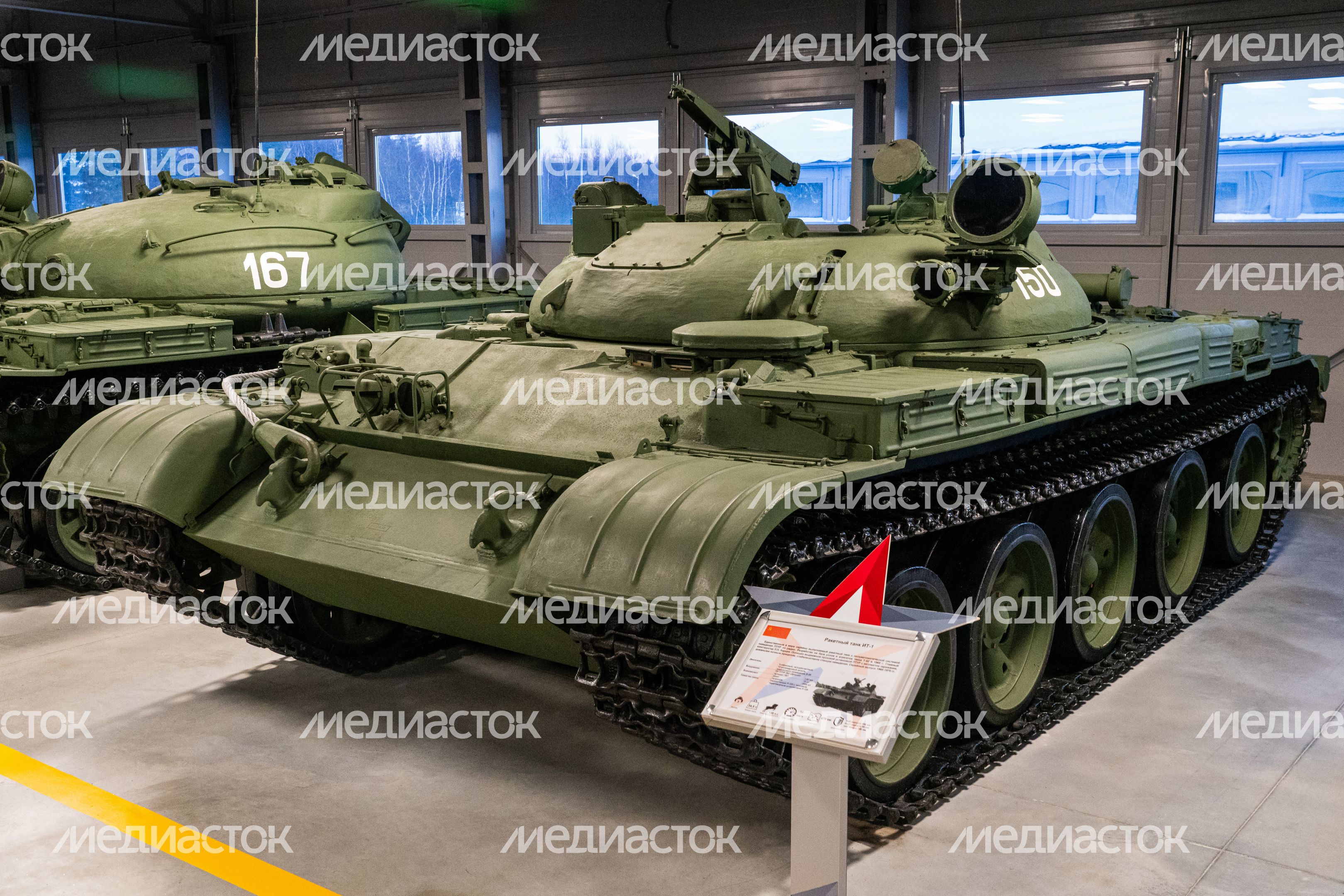 Танковый музей в парке "Патриот"