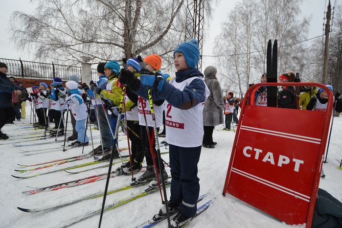 День зимних видов спорта в Ступино