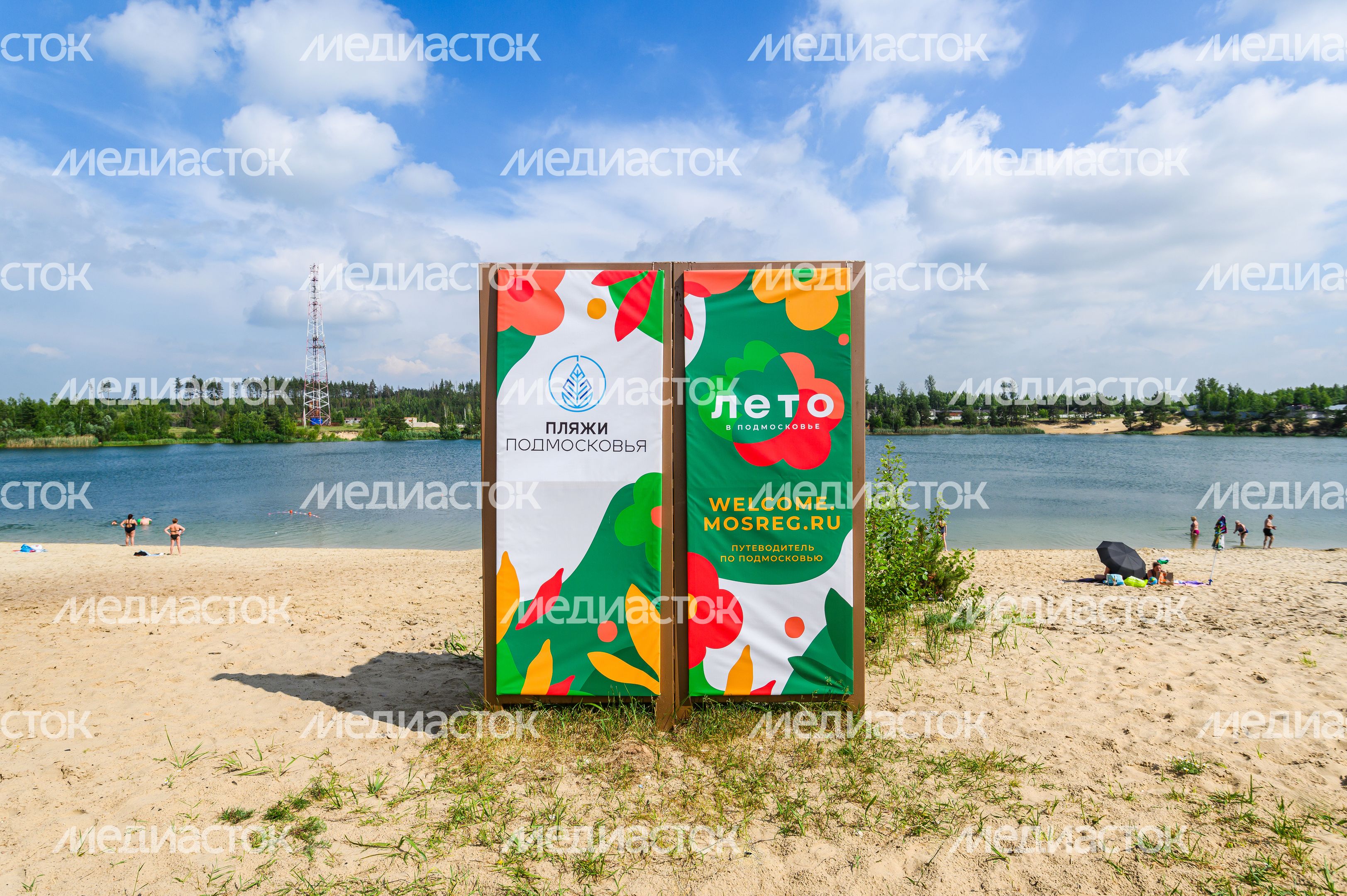 На Голубых озерах в Луховицах благоустроили пляж