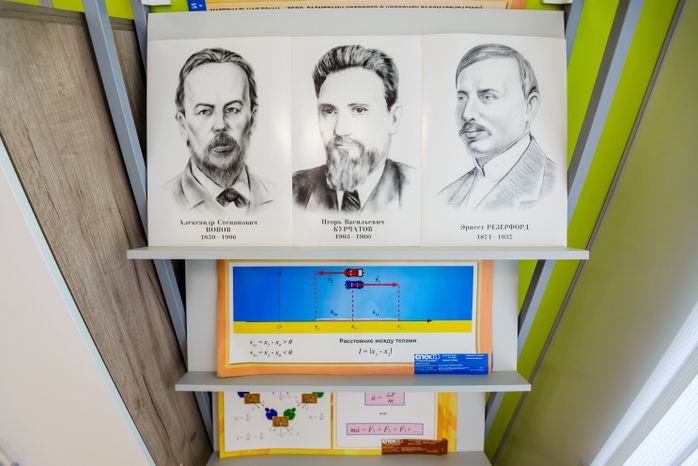 Технопарк "Кванториум" в Инженерной школе Дмитрова
