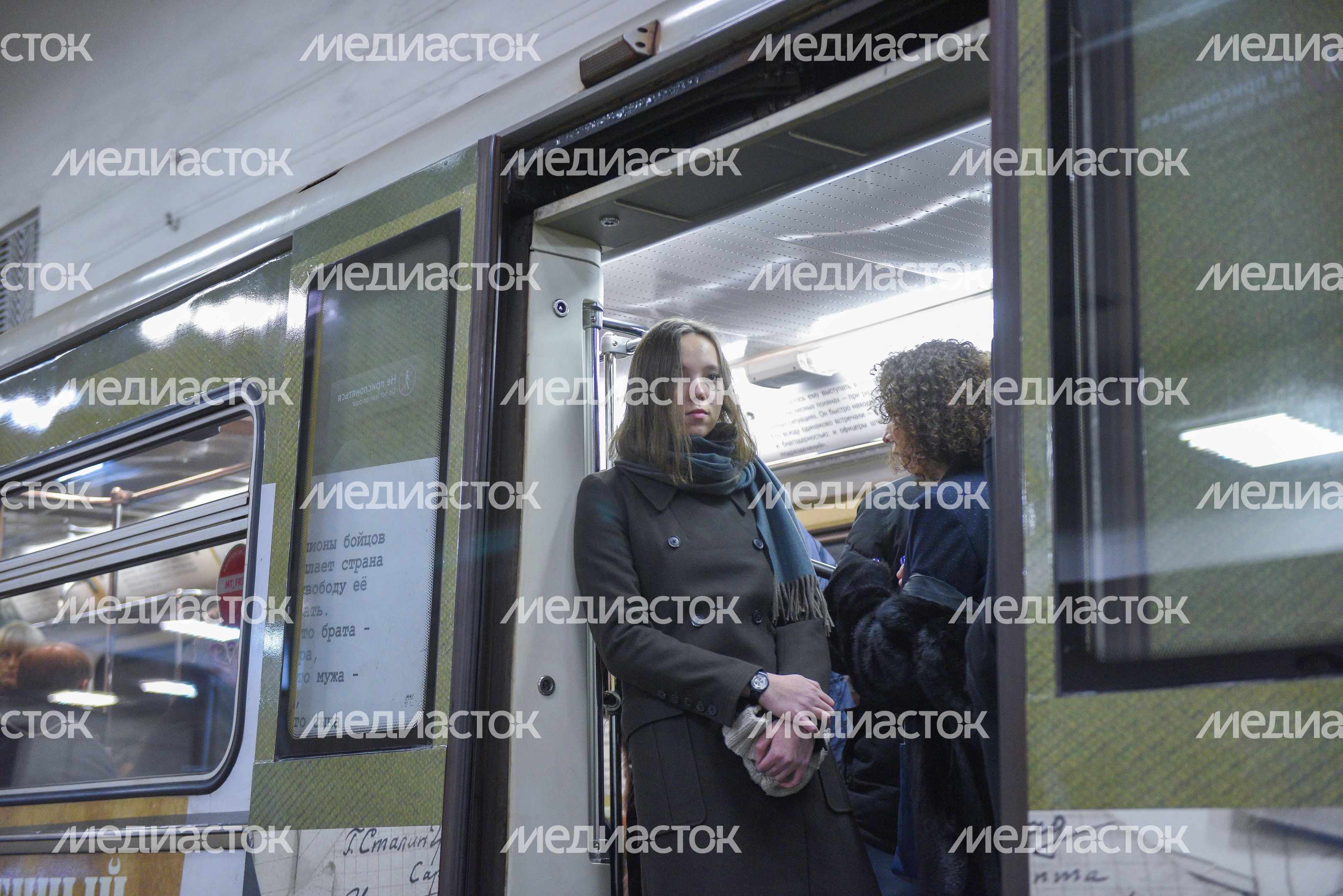 Запуск нового тематического поезда «Мой Маршак» в метро Москвы, 2 часть