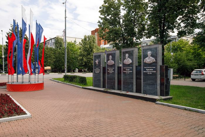 Аллея 30-летия Победы в Великой Отечественной войне в Домодедово