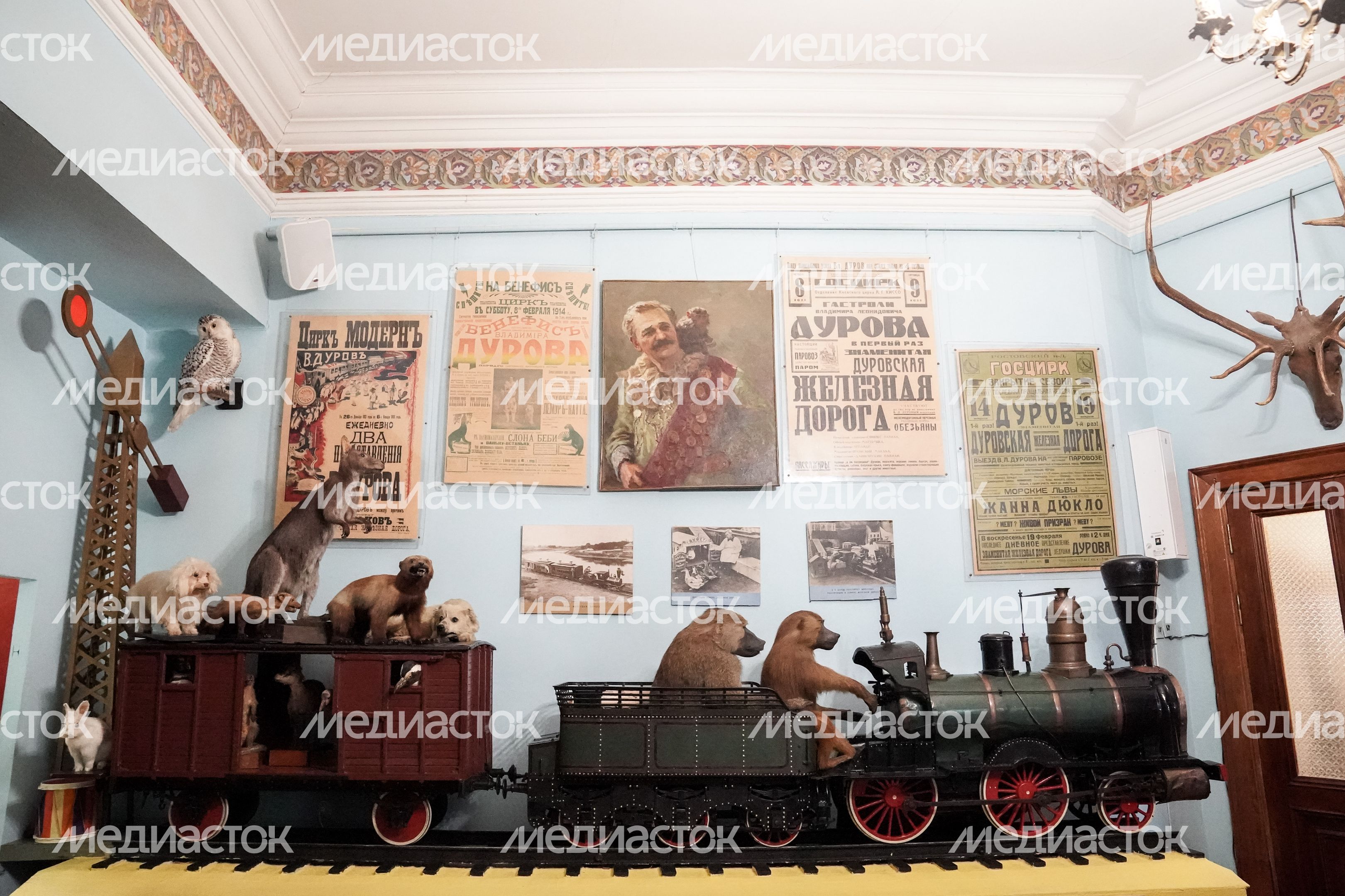 Театр «Уголок дедушки Дурова»
