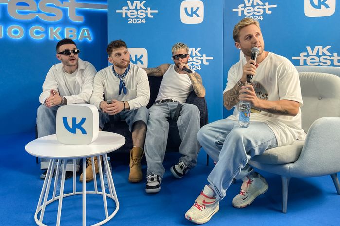 Влад Соколовский и группа Х4 на пресс-конференции VK Fest -2024 в Лужниках