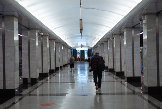 Таганско‑Краснопресненская линия Московского метрополитена