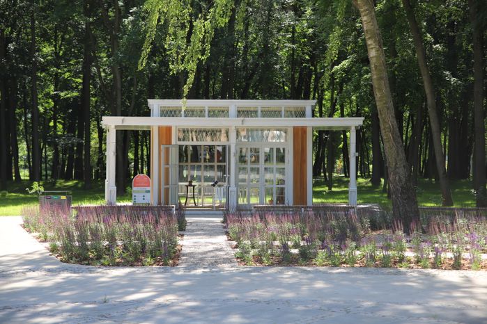 Кривякино