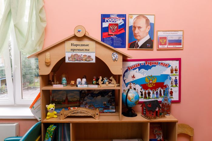 Игровая комната в детском саду «Светлячок» в Химках