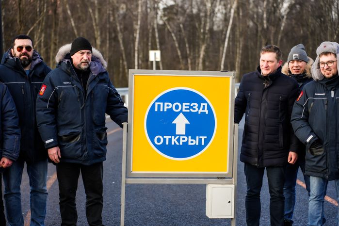Первый участок Южно-Лыткаринской автомагистрали открыли в Ленинском округе