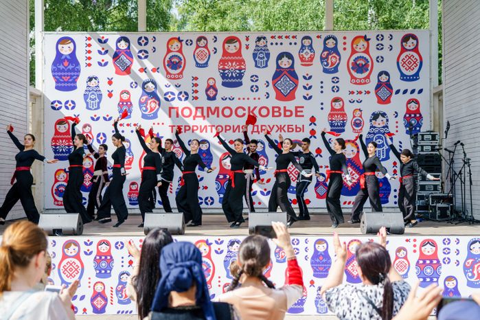 IX Московский областной фестиваль национальных культур «Подмосковье – территория дружбы» в Пушкино