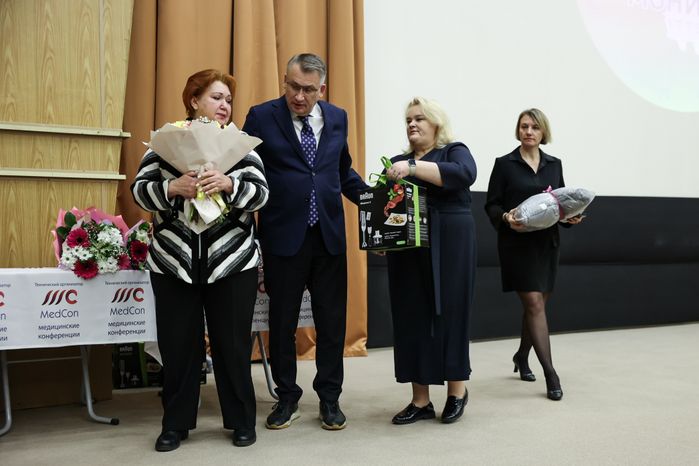 VIII Съезд терапевтов и врачей смежных специальностей Московской области начал работу