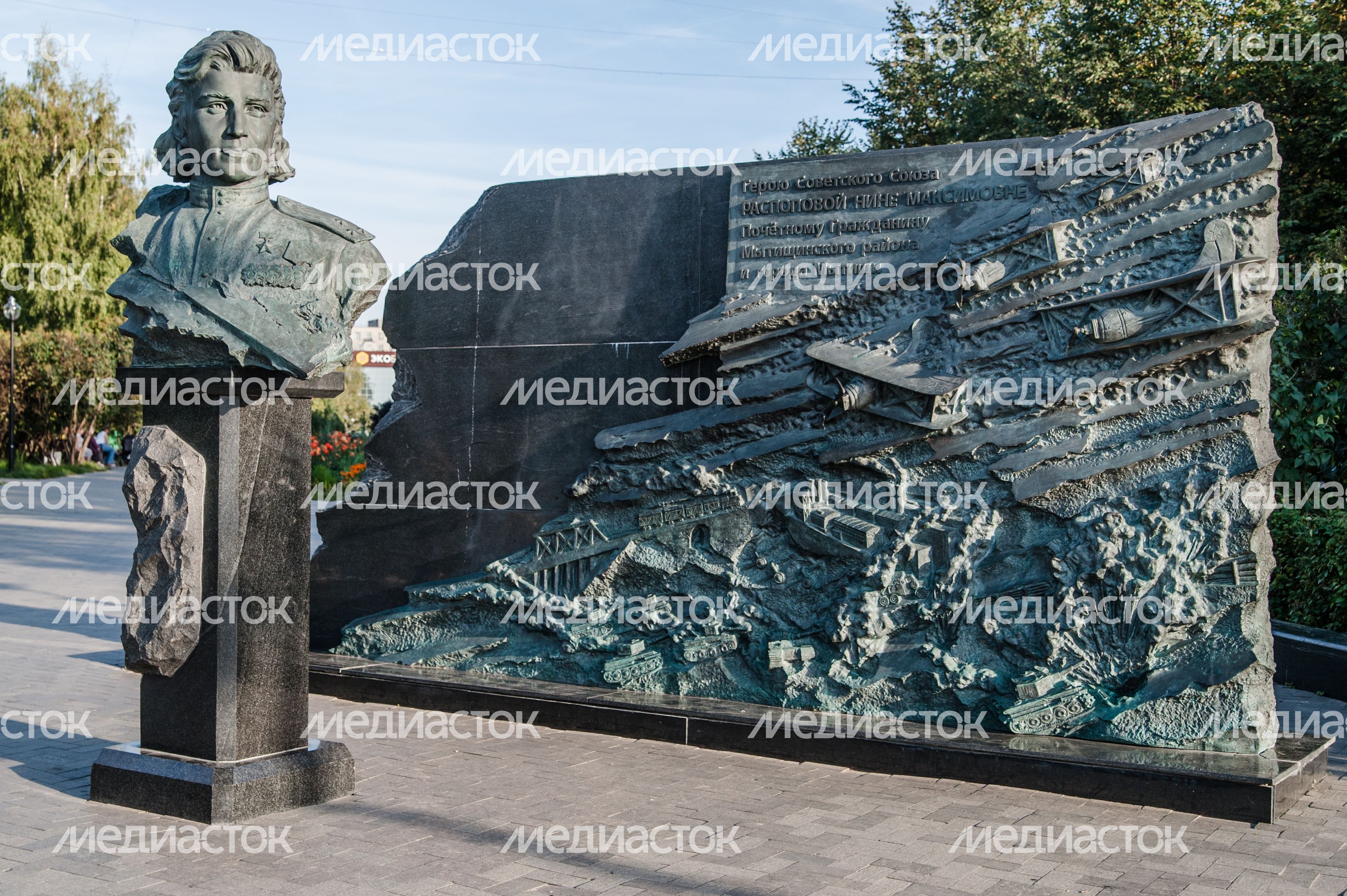 Виды города Мытищи