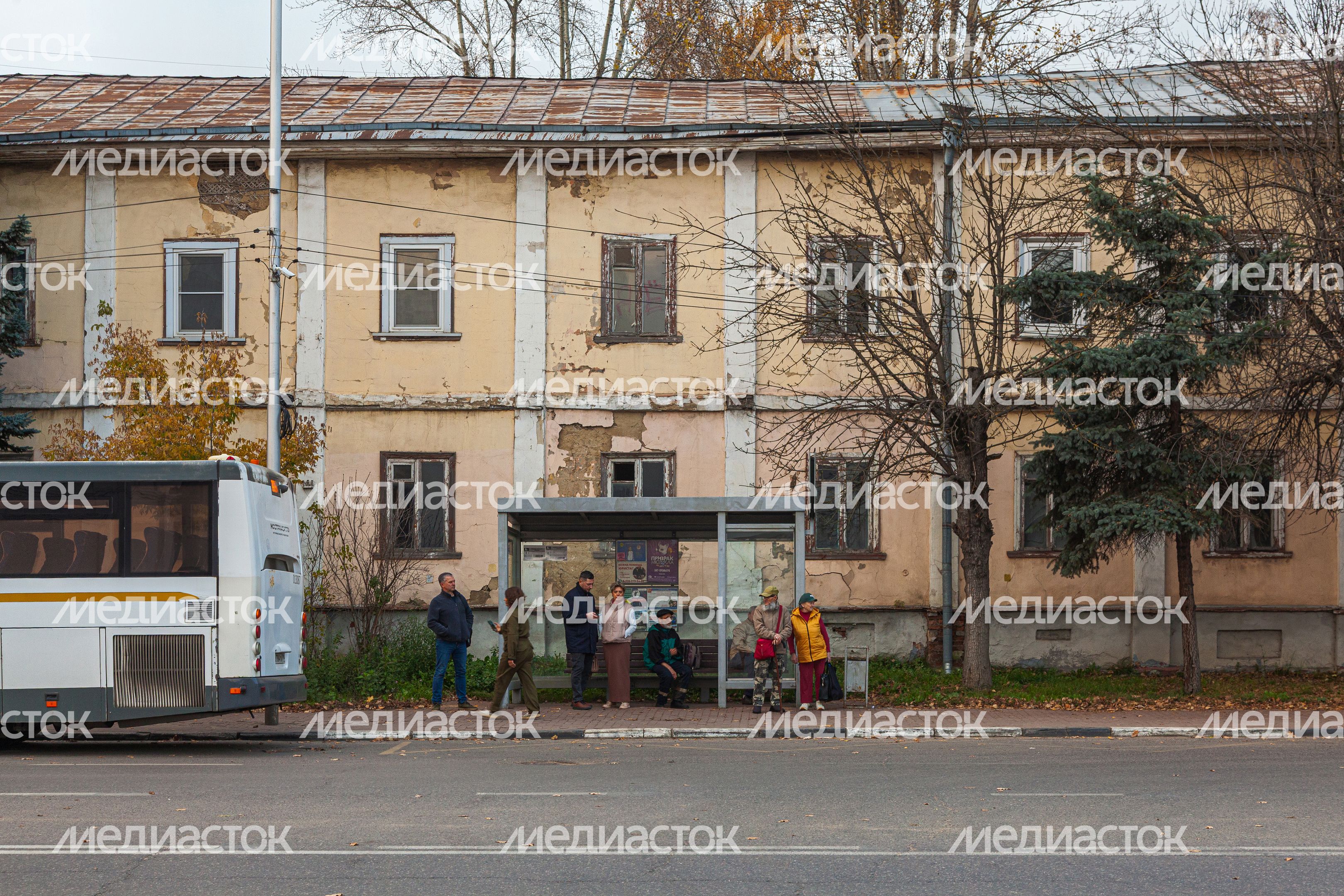 Осенние виды города  Дзержинский округа Люберцы