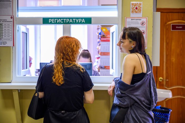 День донора в Московском областном центре крови в Воскресенске
