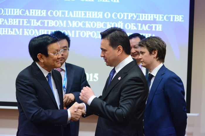 А. Воробьев встретился с президентом Вьетнама