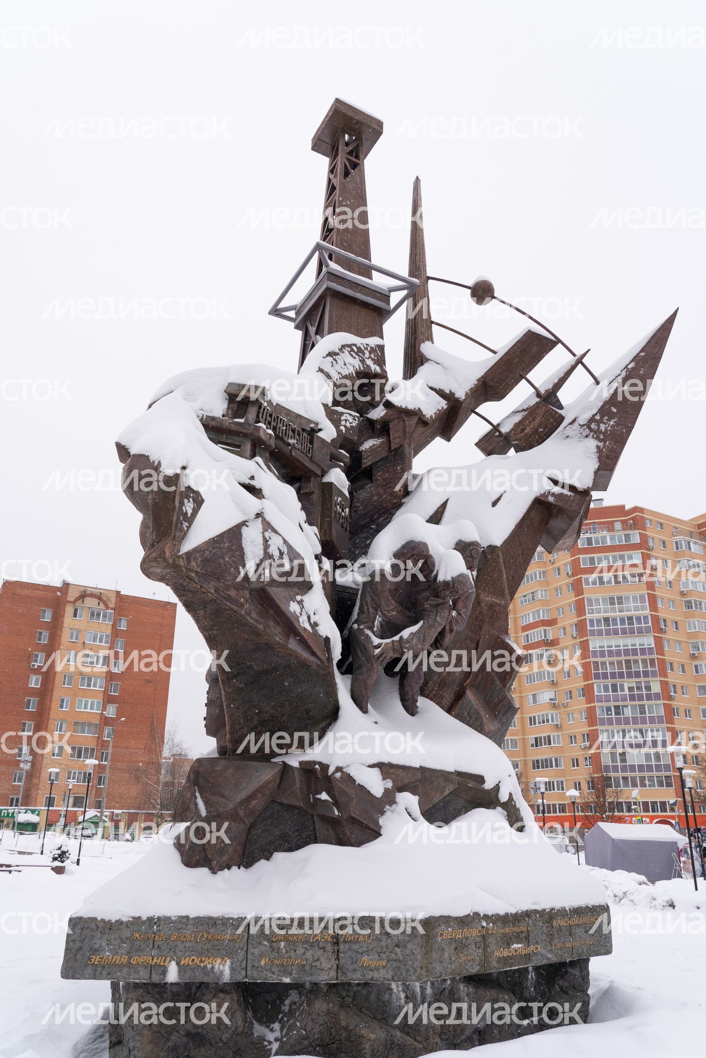 Памятник «Солдатам холодной войны - ветеранам треста «Гидромонтаж» в поселке Селятино Памятник «Солдатам холодной войны - ветеранам треста «Гидромонтаж» в поселке Селятино