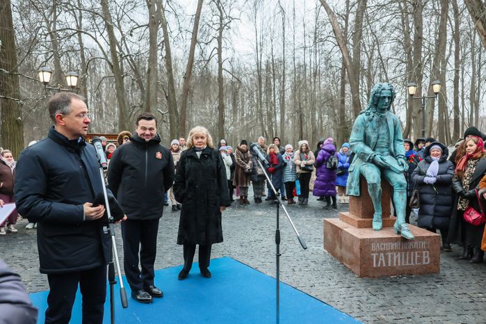 Открытие памятника Татищеву