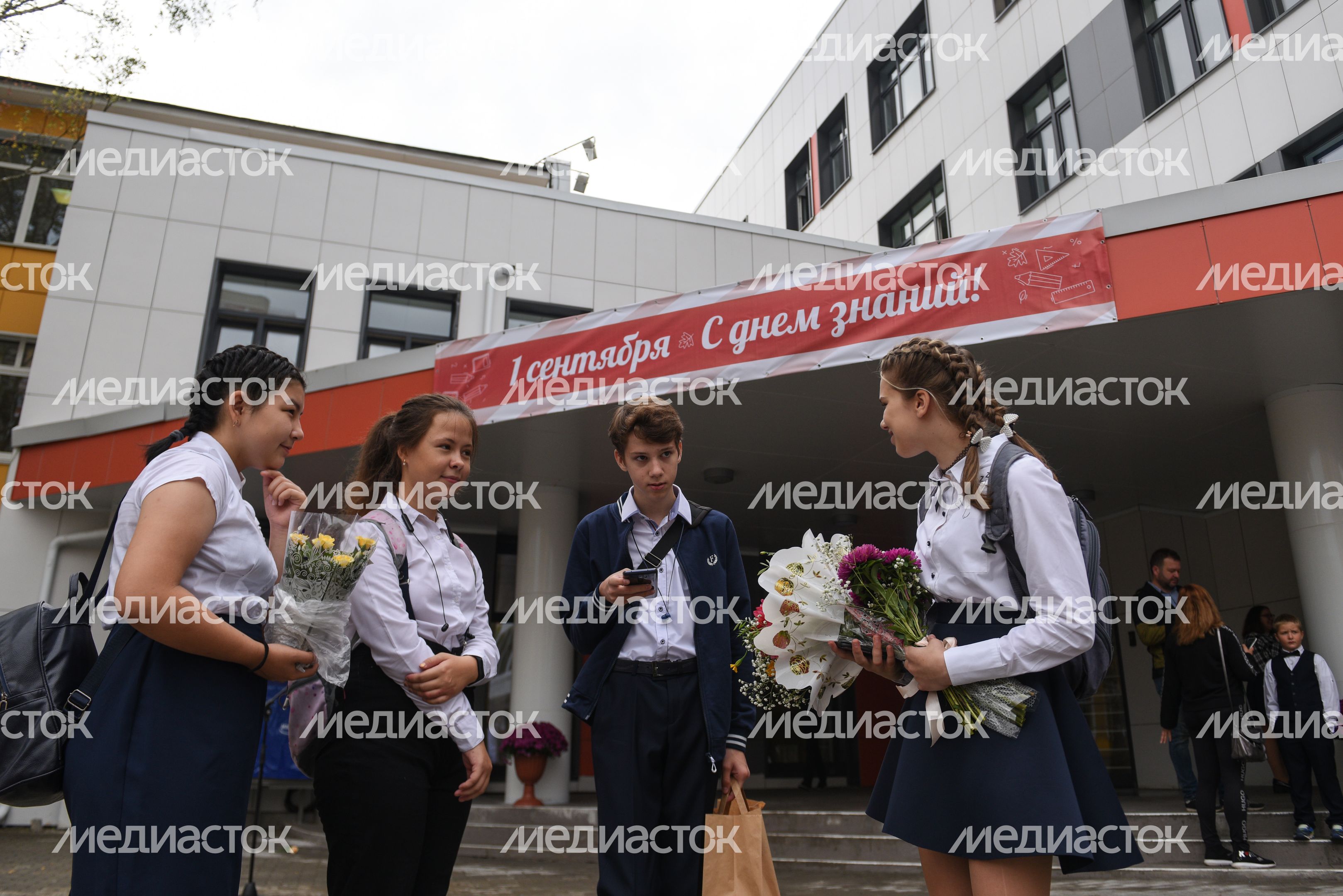 День знаний в общеобразовательной школе № 8 в городском округе Балашиха
