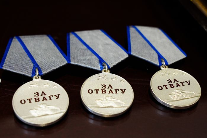 Медали "За отвагу"