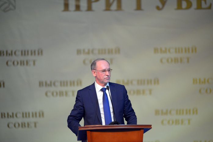 Заседание Высшего совета МО