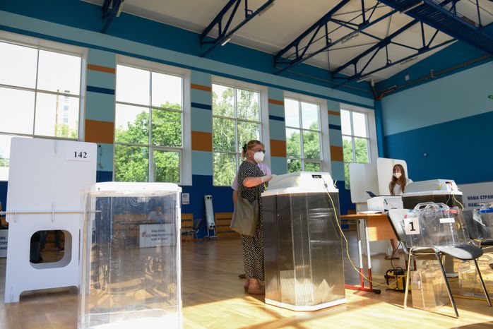 Голосование по поправкам в Конституцию Российской Федерации в Москве