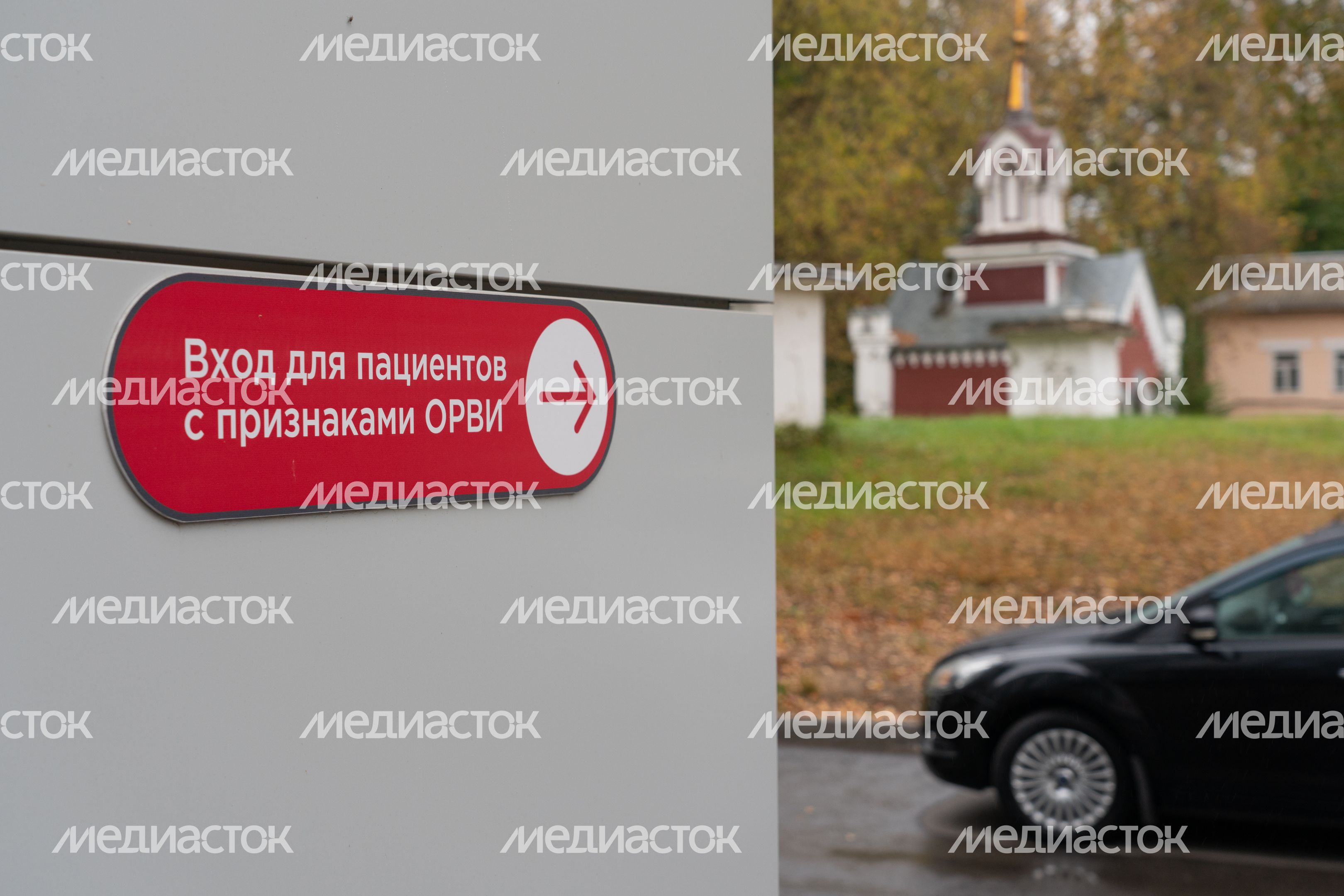 Королев. Поликлиника. Филиал «Первомайский» Королев. Поликлиника. Филиал «Первомайский»