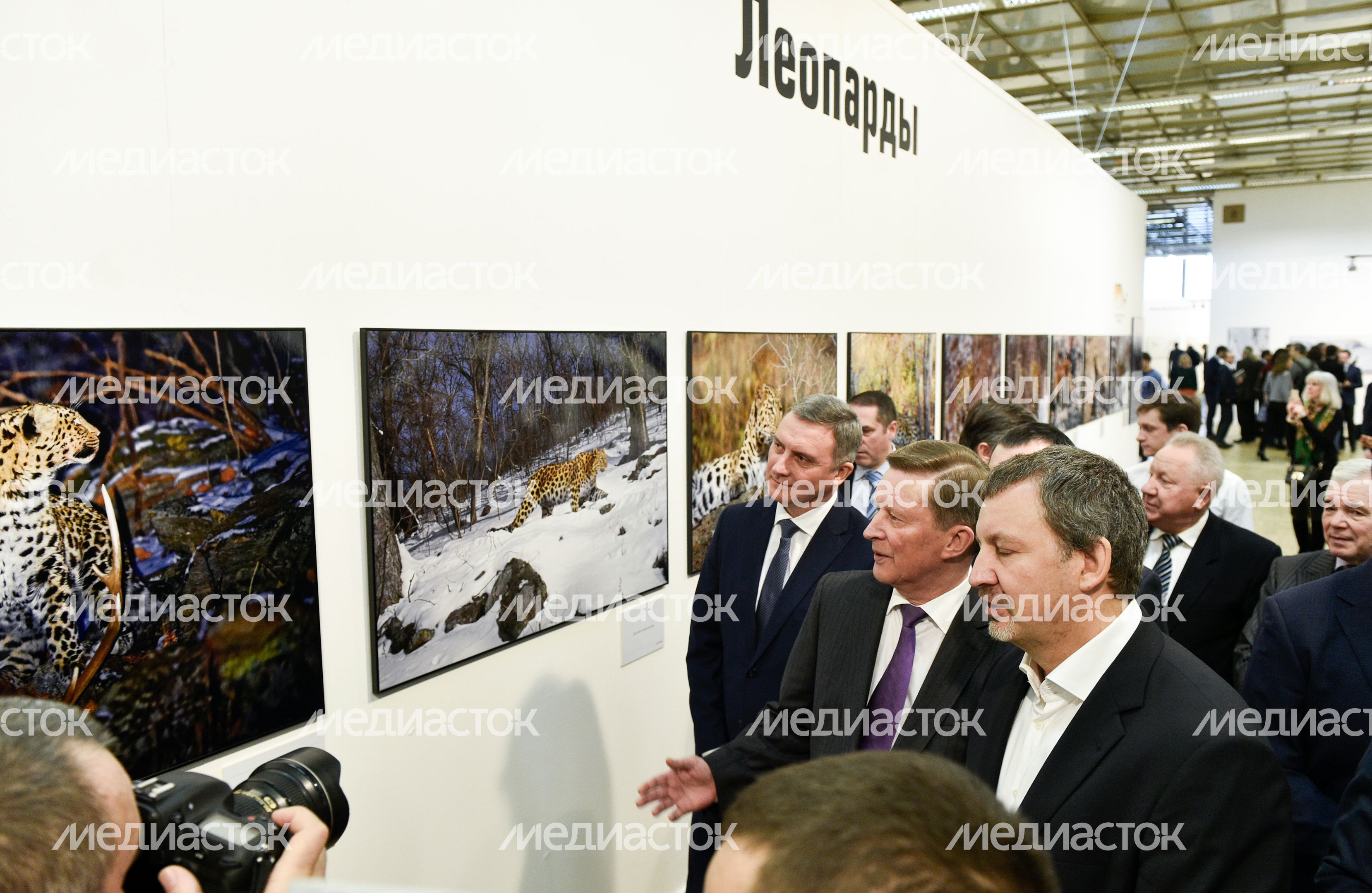 Открытие выставки «Первозданная Россия» в Москве