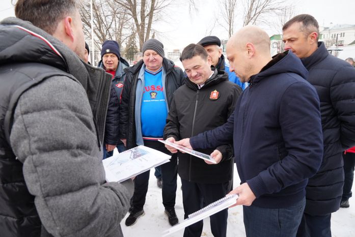 Посещение места строительства нового стадиона «Торпедо» в Люберцах Губернатором Подмосковья