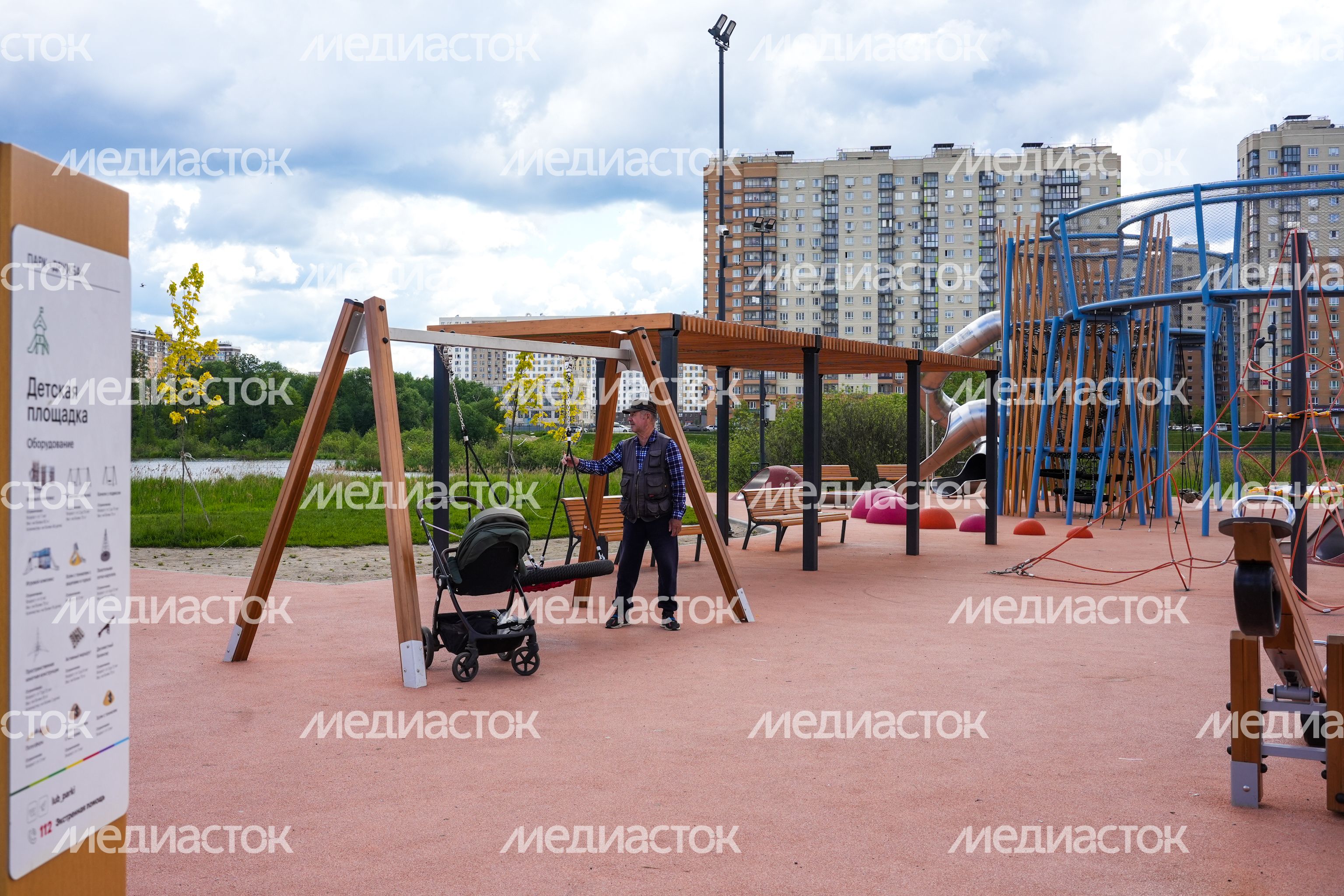 Благоустройство парка "Дружба" в Люберцах Благоустройство парка "Дружба" в Люберцах