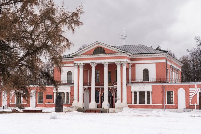 Усадьба Гончаровых