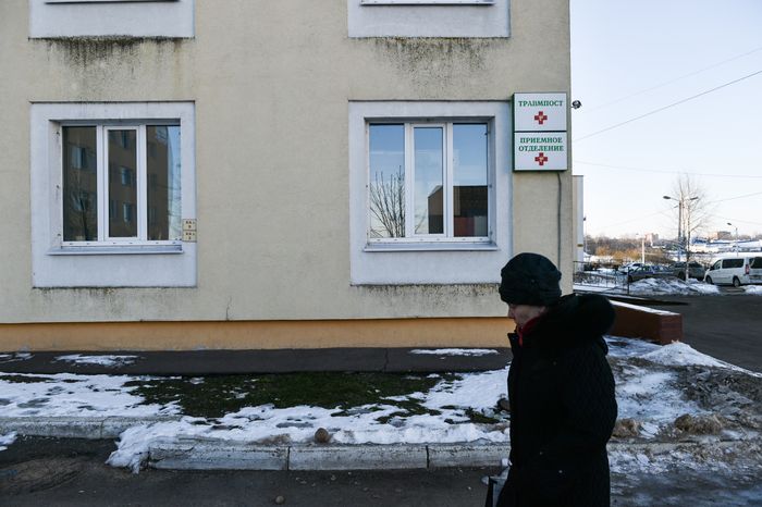 Клинская городская больница