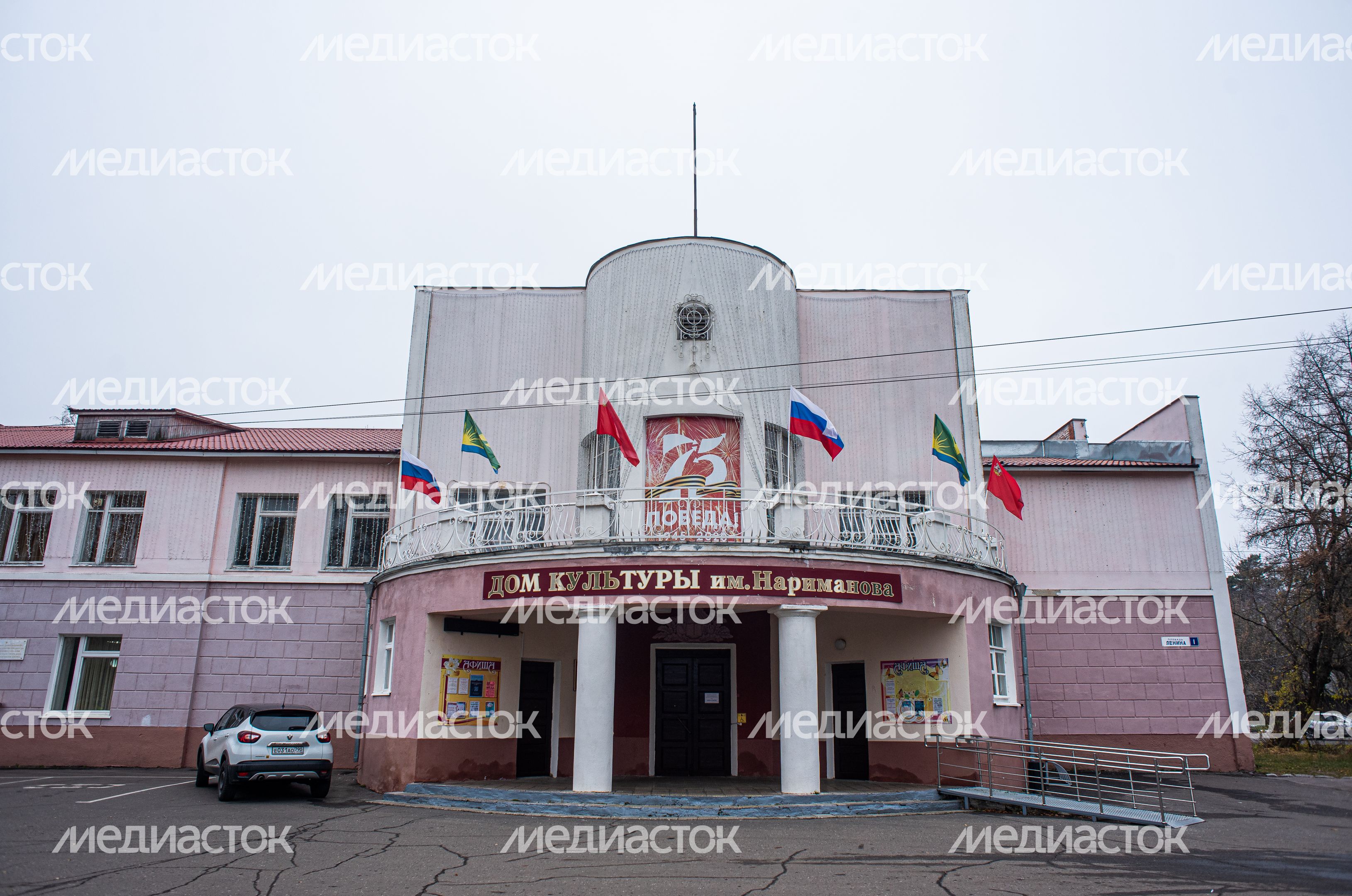 Осенние виды города Шатура