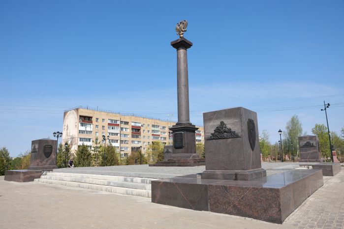 В Можайске отметили День воинской доблести Подмосковья