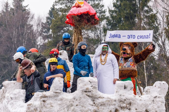 Фольклорный праздник «Бакшевская Масляница» в Пушкинском округе