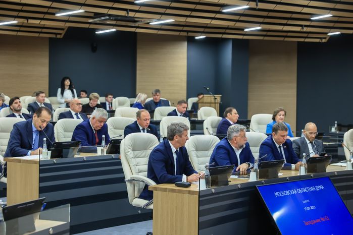 Утверждение Губернатором Подмосковья состава Правительства