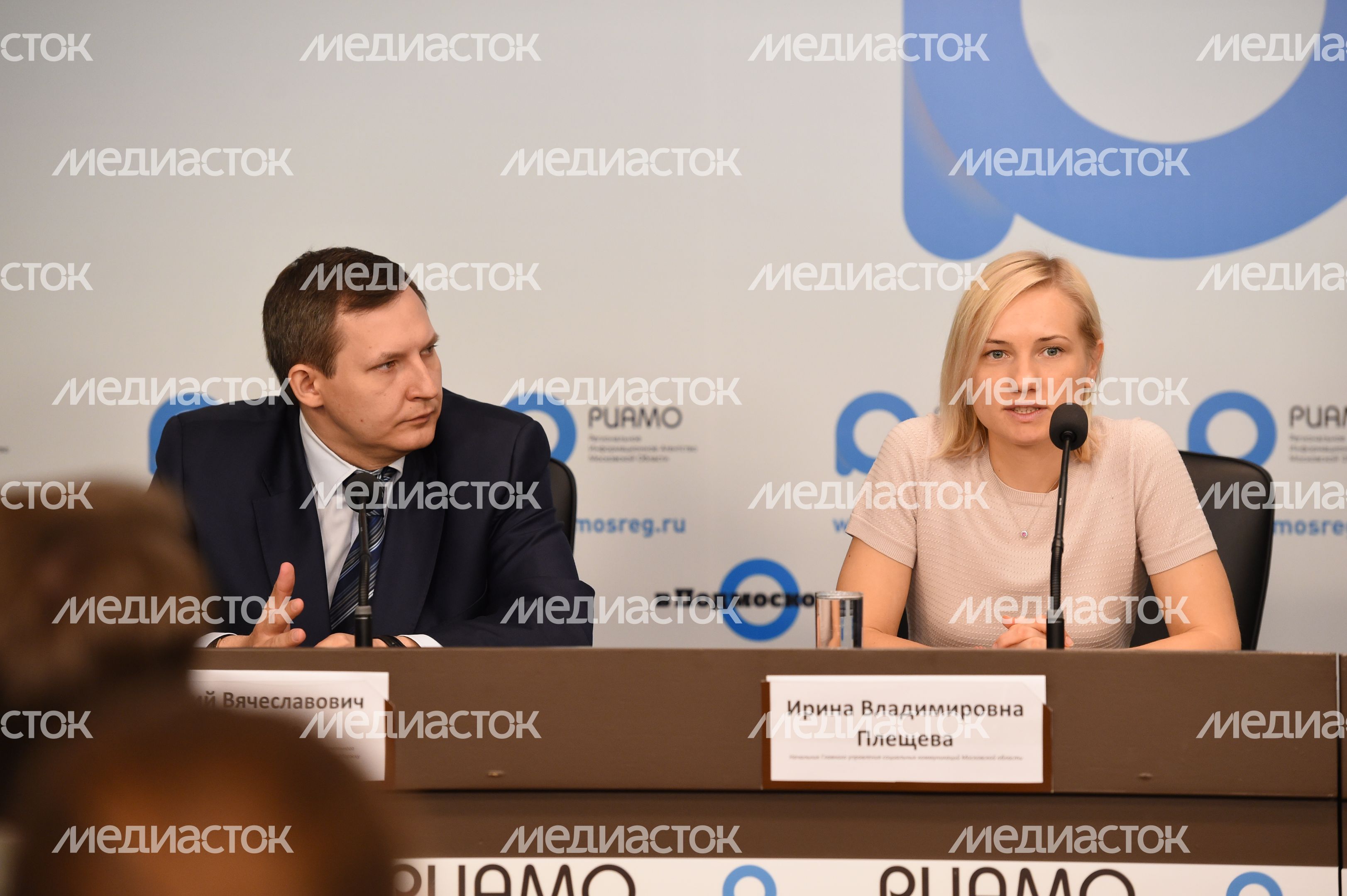 Пресс-конференция по итогам конкурса граффити «Экология в красках» в Московской области