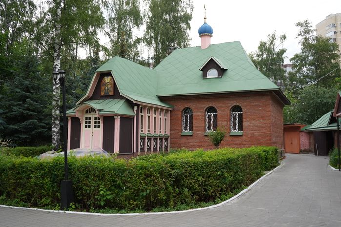 Свято-Троицкий храм