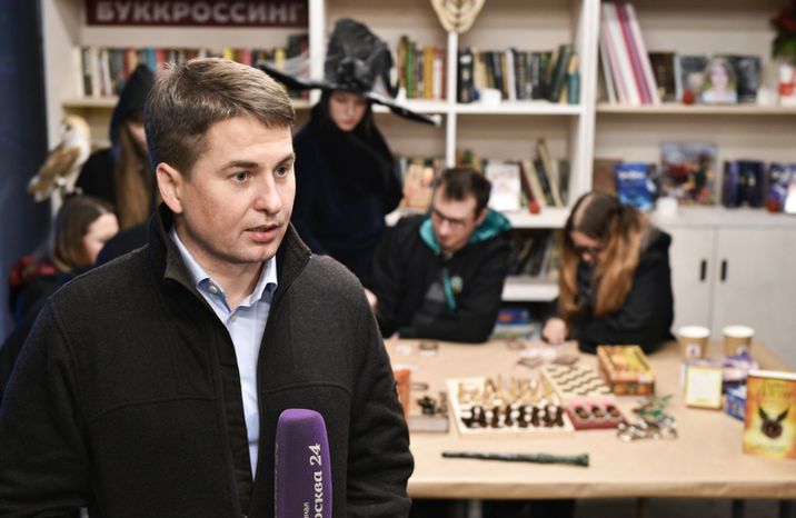 Выход новой книги "Гарри Поттер и проклятое дитя"