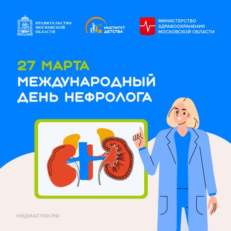 27 марта квадрат 32