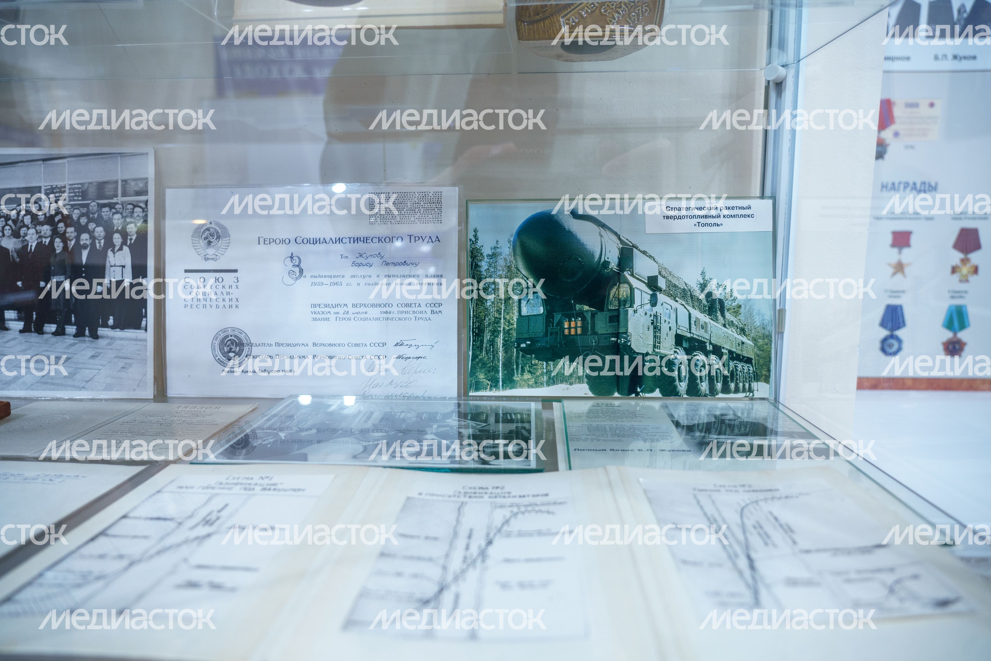 Дзержинский. Кабинет Жукова в МАУК «Культурно-эстетическом центре»