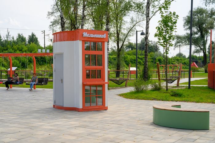 Новый ЛиАЗ-парк открылся в Ликино-Дулево