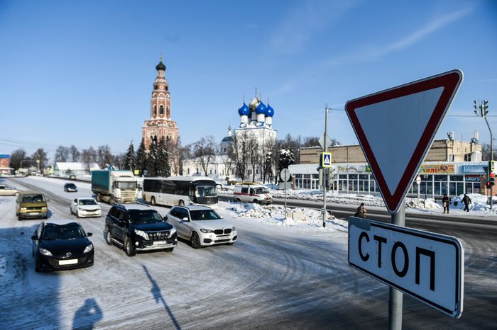 Виды города Бронницы Московской Области