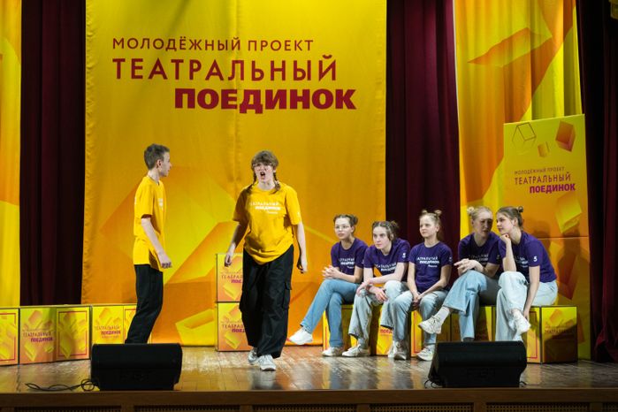 Видное. Молодежный проект "Театральный поединок"
