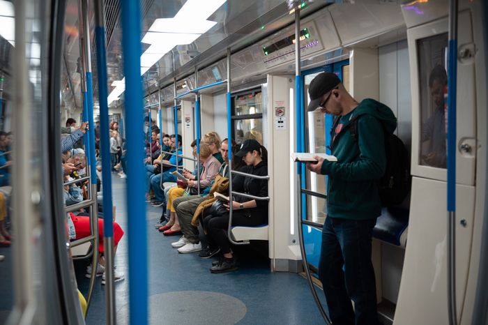 Таганско‑Краснопресненская линия Московского метрополитена